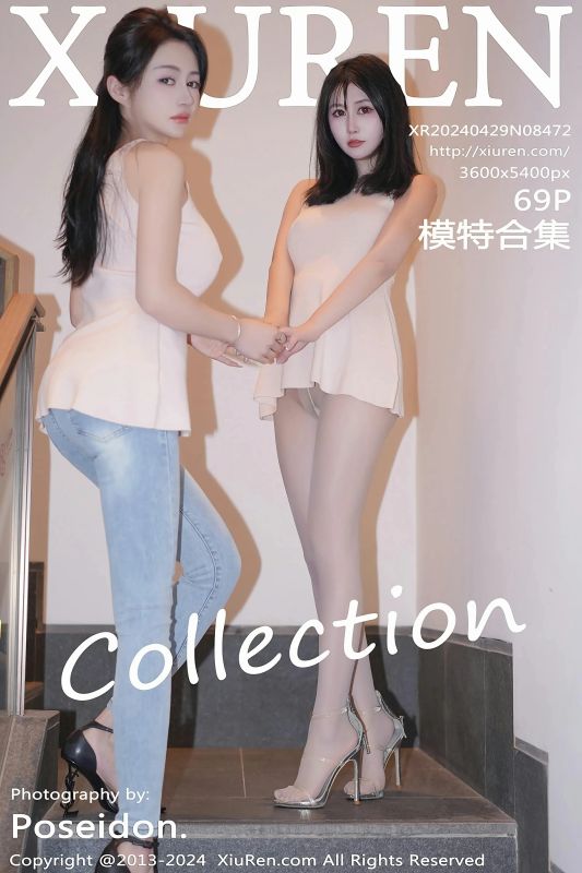 XiuRen 秀人 No.8472 林幼一 模特合集 [69P] - 机器猫次元