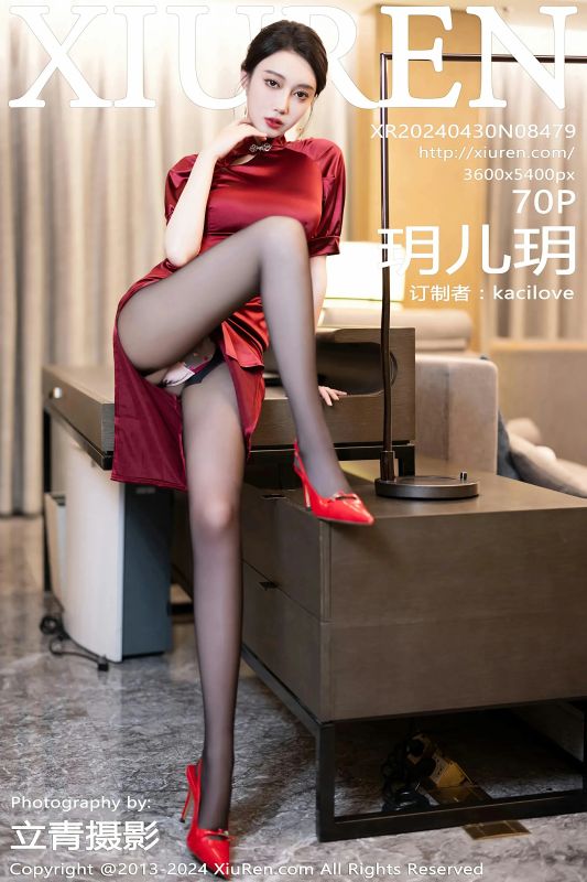 XiuRen 秀人 No.8479 玥儿玥 [70P] - 机器猫次元