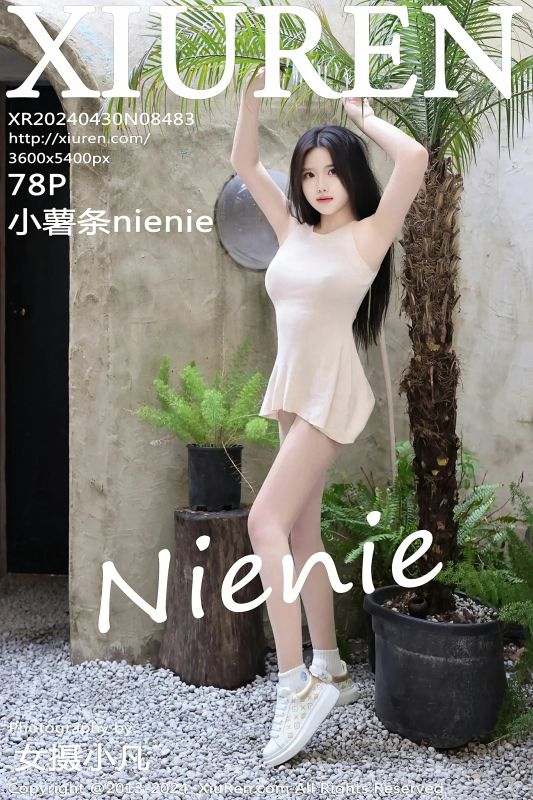XiuRen 秀人 No.8483 小薯条nienie [78P] - 机器猫次元