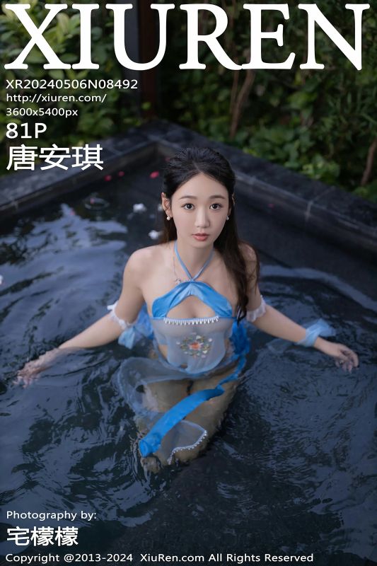 XiuRen 秀人 No.8492 唐安琪 [81P] - 机器猫次元