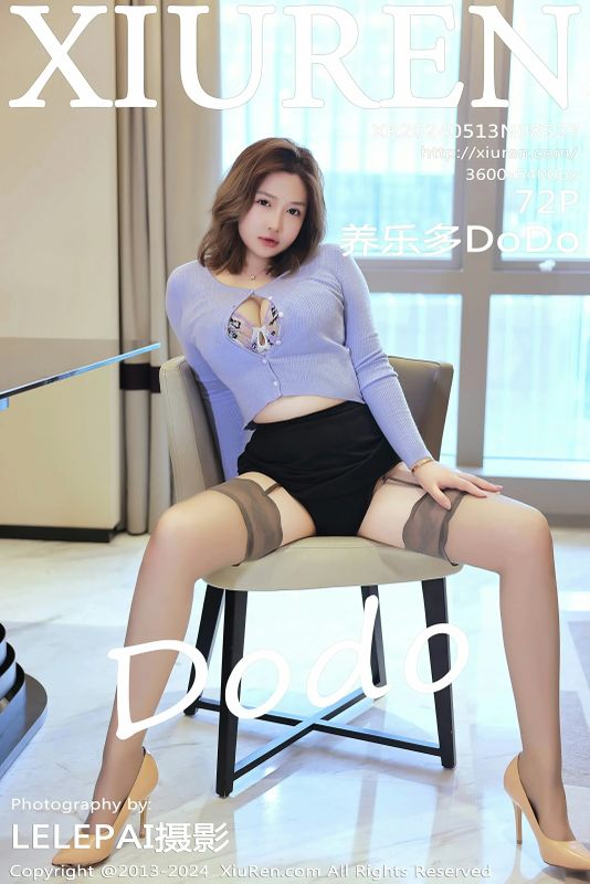 XiuRen 秀人 No.8527 养乐多DoDo [72P] - 机器猫次元
