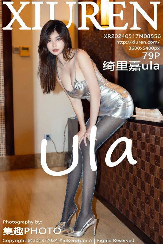 XiuRen 秀人 No.8556 绮里嘉ula [79P] - 机器猫次元