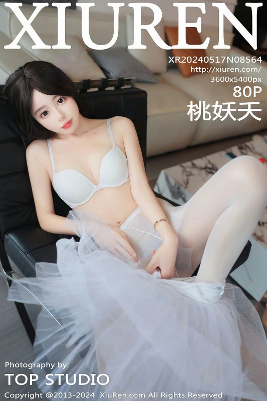 XiuRen 秀人 No.8564 桃妖夭 [80P] - 机器猫次元