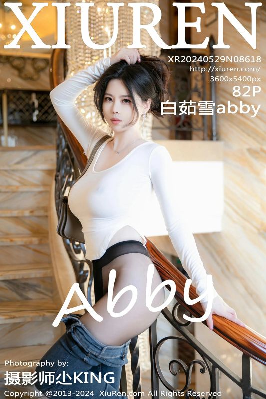 XiuRen 秀人 No.8618 白茹雪 [82P] - 机器猫次元