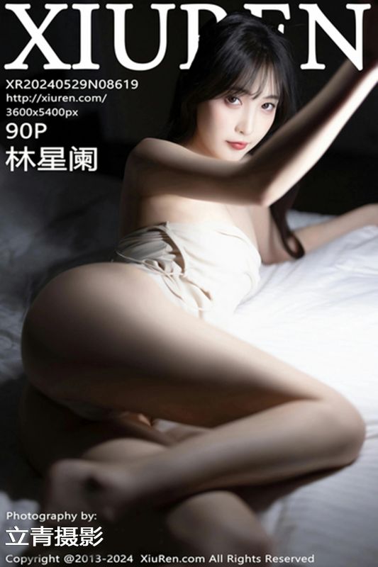 XiuRen 秀人 No.8619 林星阑 [90P] - 机器猫次元