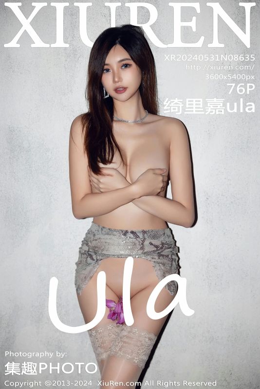 XiuRen 秀人 No.8635 绮里嘉ula [76P] - 机器猫次元