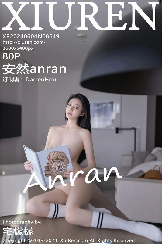XiuRen 秀人 No.8649 安然anran [80P] - 机器猫次元