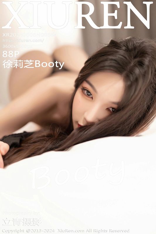XiuRen 秀人 No.8664 徐莉芝Booty [88P] - 机器猫次元