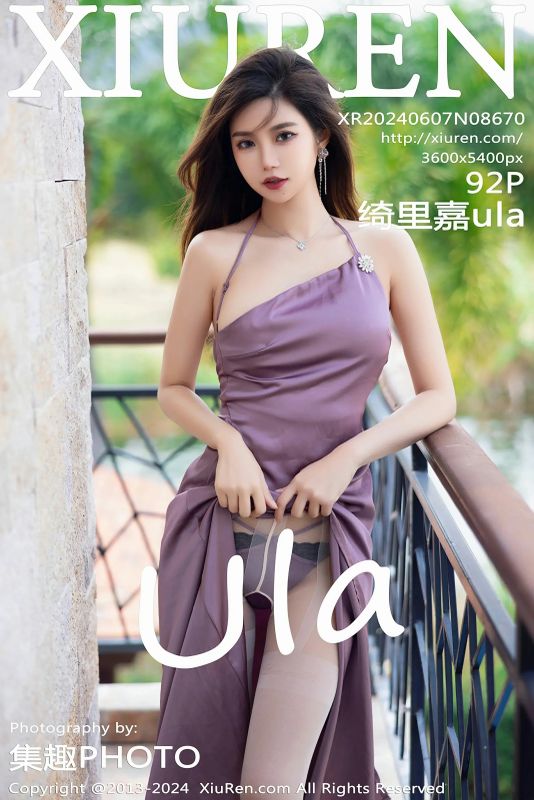 XiuRen 秀人 No.8670 绮里嘉ula [92P] - 机器猫次元