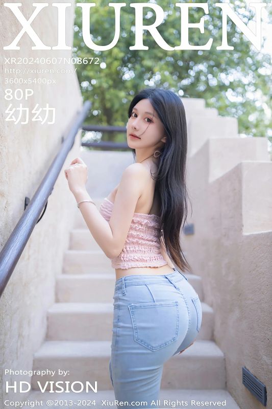 XiuRen 秀人 No.8672 幼幼 [80P] - 机器猫次元