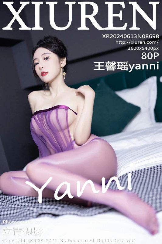 XiuRen 秀人 2024.06.13 No.8698 王馨瑶yanni [P] - 机器猫次元