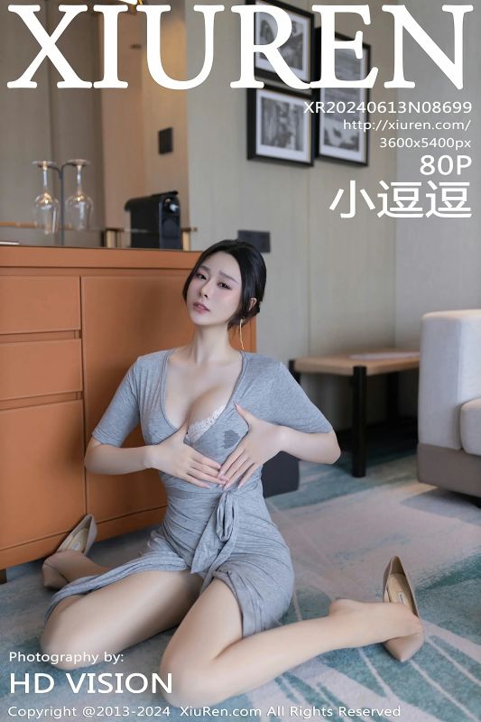 XiuRen 秀人 No.8699 小逗逗 [80P] - 机器猫次元