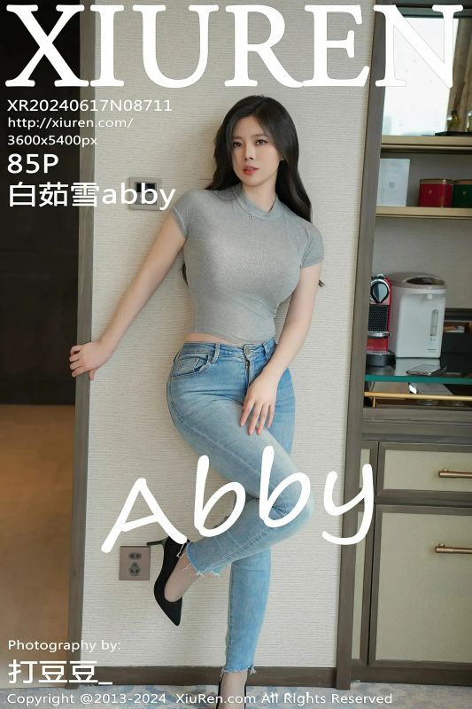 XiuRen 秀人 No.8711 白茹雪 [85P] - 机器猫次元