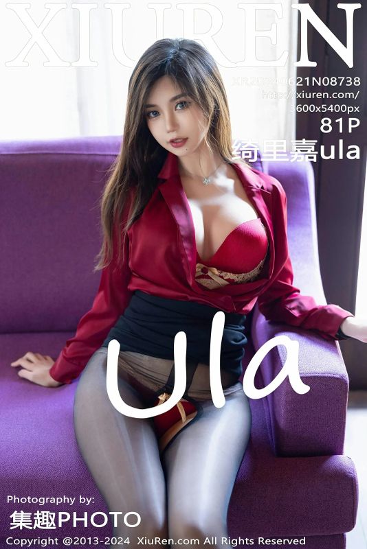XiuRen 秀人 No.8738 绮里嘉ula [81P] - 机器猫次元