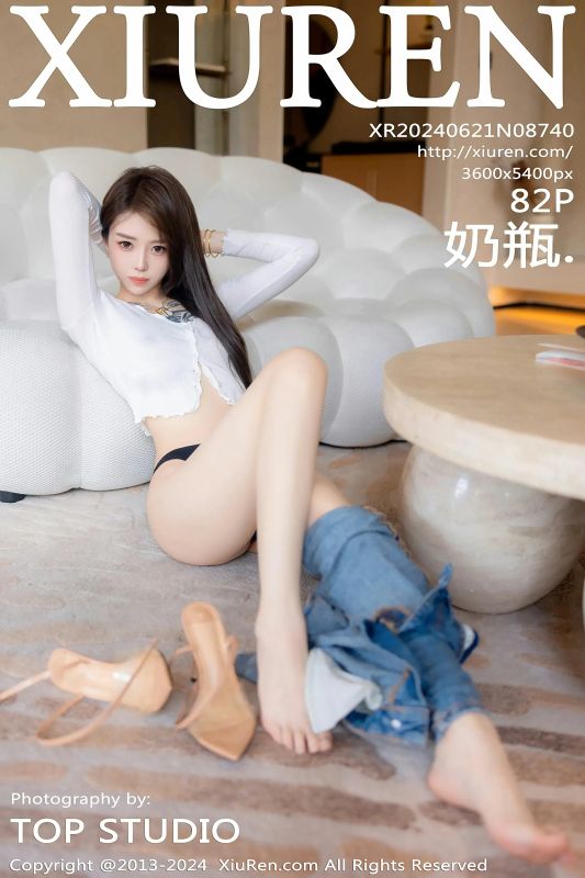 XiuRen 秀人 No.8740 奶瓶. [83P] - 机器猫次元