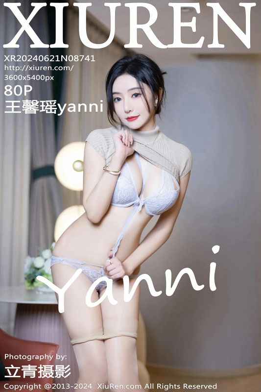 XiuRen 秀人 No.8741 王馨瑶yanni [80P] - 机器猫次元
