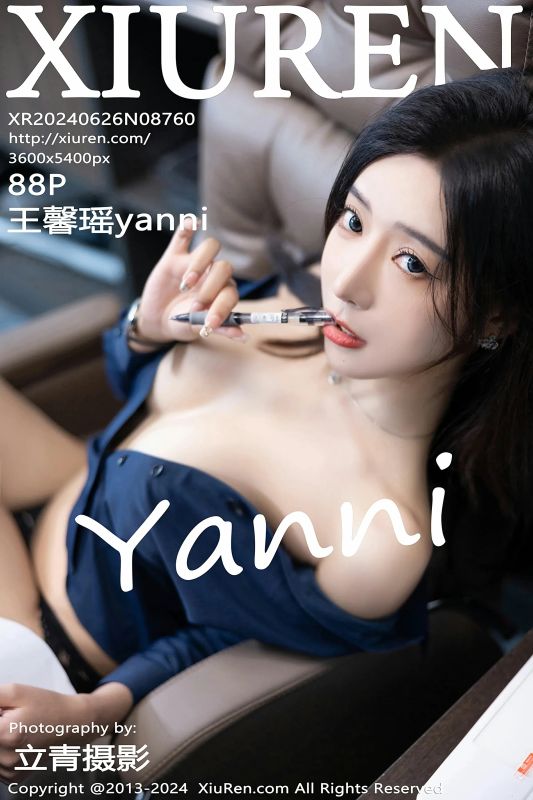 XiuRen 秀人 No.8760 王馨瑶yanni [88P] - 机器猫次元