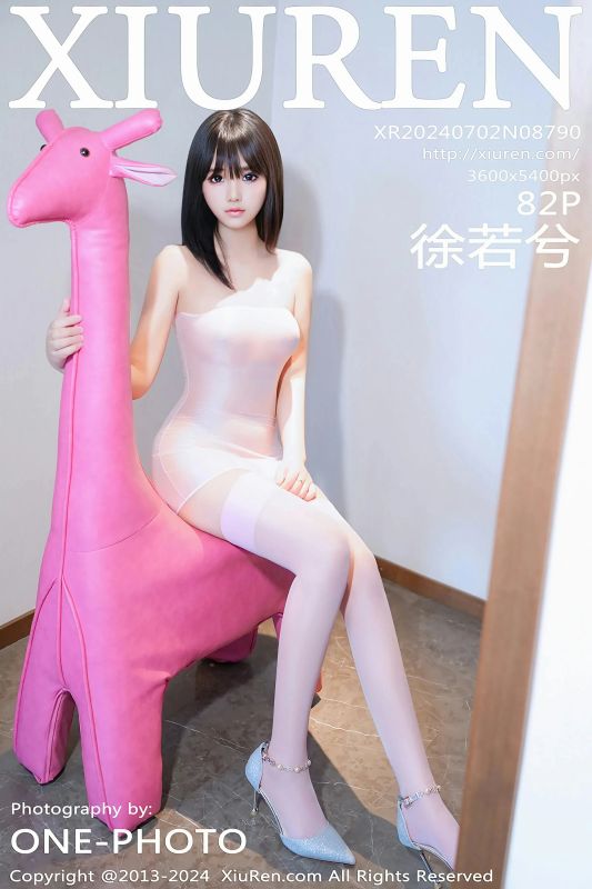 XiuRen 秀人 No.8790 徐若兮 [82P]