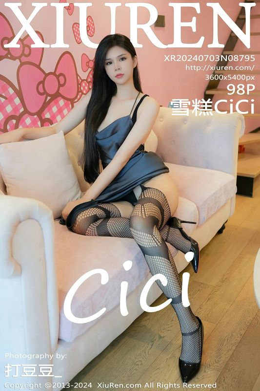 XiuRen 秀人 No.8795 雪糕CiCi [98P]