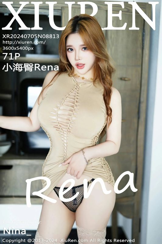 XiuRen 秀人 No.8813 小海臀Rena [71P]