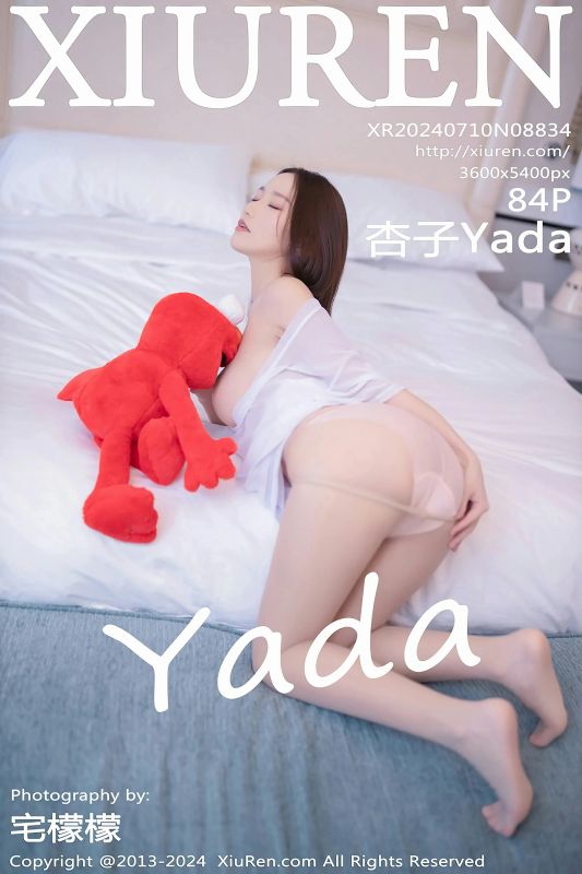 XiuRen 秀人 No.8834 杏子Yada [84P] - 机器猫次元