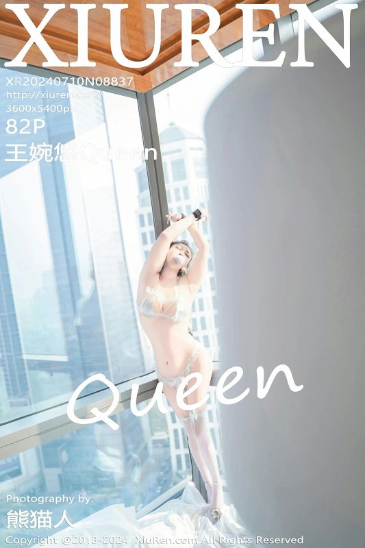 XiuRen 秀人 No.8837 王婉悠Queen [82P] - 机器猫次元