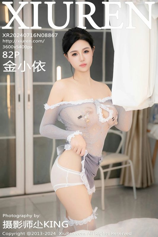 XiuRen 秀人 No.8867 金小依 [82P] - 机器猫次元