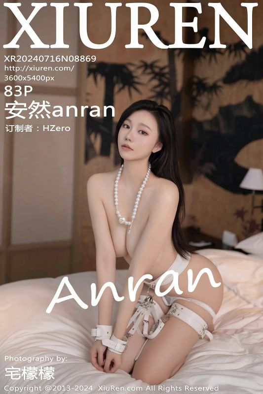 XiuRen 秀人 No.8869 安然anran [83P] - 机器猫次元