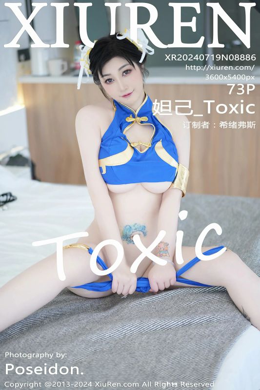 XiuRen 秀人 No.8886 妲己_Toxic [73P] - 机器猫次元