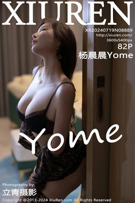 XiuRen 秀人 No.8889 杨晨晨Yome [82P] - 机器猫次元