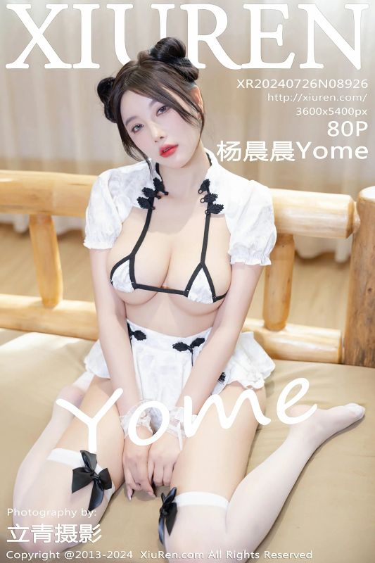 XiuRen 秀人 No.8926 杨晨晨Yome [80P] - 机器猫次元