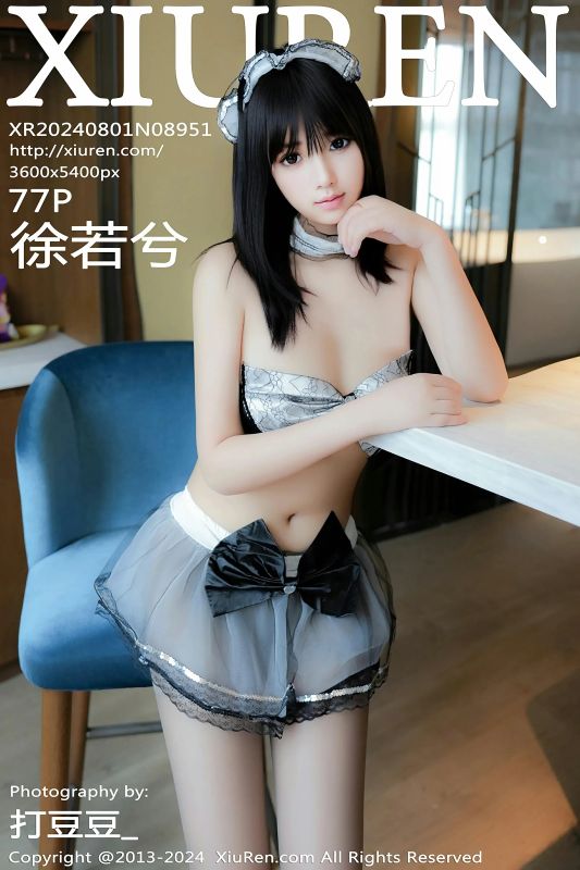 XiuRen 秀人 No.8951 徐若兮 [77P]
