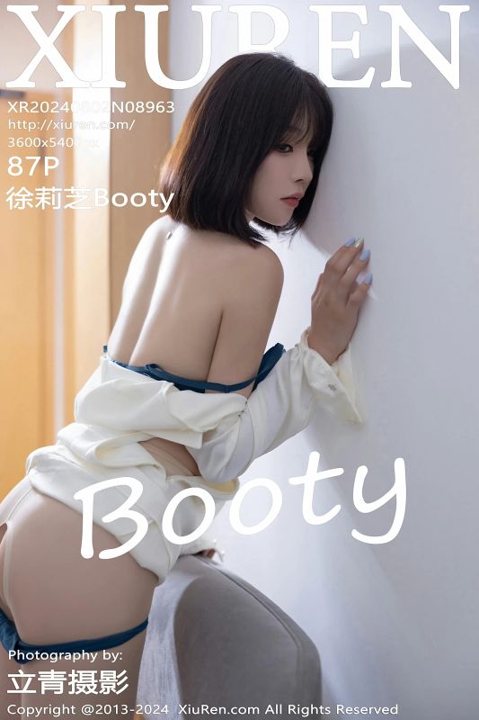 XiuRen 秀人 No.8963 徐莉芝Booty [87P] - 机器猫次元