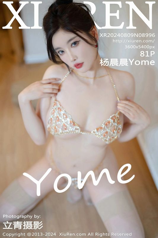 XiuRen 秀人 No.8996 杨晨晨Yome [81P] - 机器猫次元