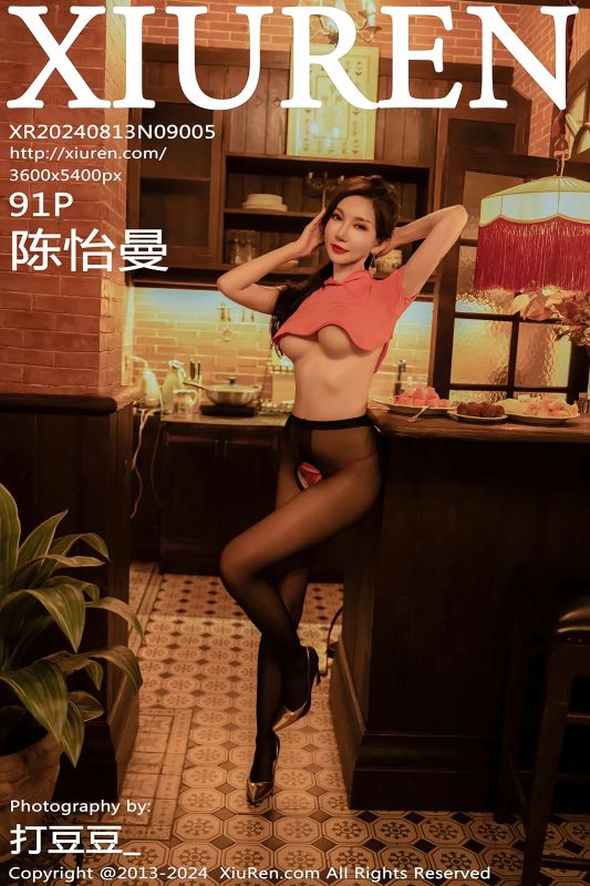 XiuRen 秀人 No.9005 陈怡曼 [91P]
