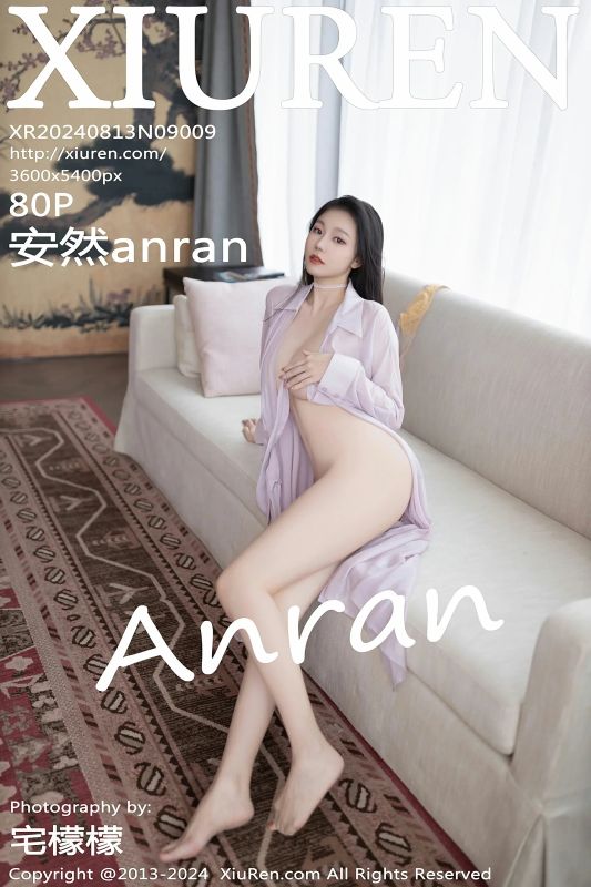 XiuRen 秀人 No.9009 安然anran [80P] - 机器猫次元