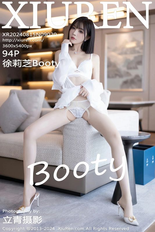 XiuRen 秀人 No.9020 徐莉芝Booty [94P] - 机器猫次元
