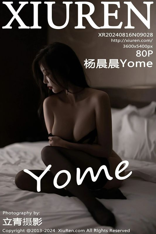 XiuRen 秀人 No.9028 杨晨晨Yome [80P] - 机器猫次元