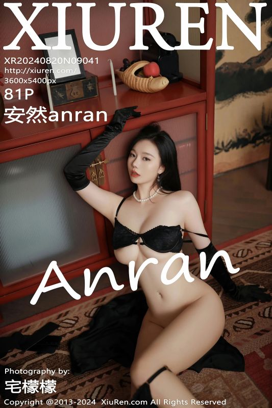 XiuRen 秀人 No.9041 安然anran [81P] - 机器猫次元