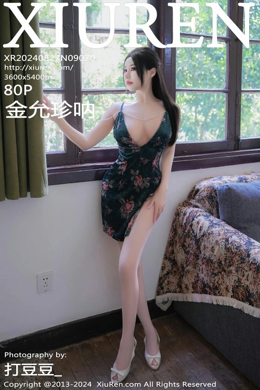 XiuRen 秀人 No.9070 金允珍呐 [80P] - 机器猫次元