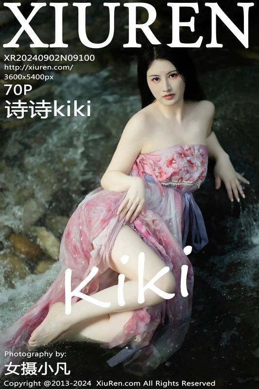 XiuRen 秀人 No.9100 诗诗kiki [70P] - 机器猫次元