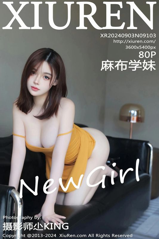 XiuRen 秀人 No.9103 麻布学妹 新人模特 [80P] - 机器猫次元
