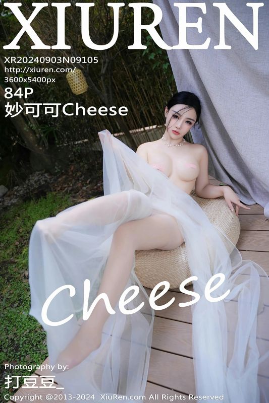 XiuRen 秀人 No.9105 妙可可Cheese [84P] - 机器猫次元