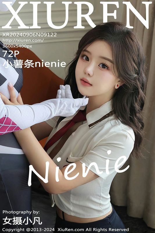 XiuRen 秀人 No.9122 小薯条nienie [72P] - 机器猫次元