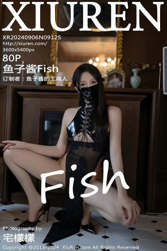 XiuRen 秀人 No.9125 鱼子酱Fish [80P] - 机器猫次元