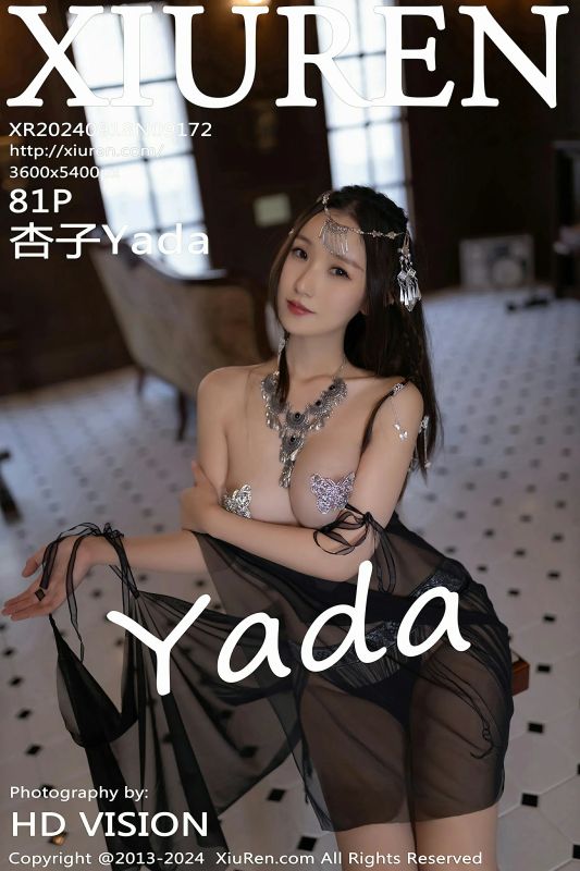 XiuRen 秀人 No.9172 杏子Yada [81P] - 机器猫次元