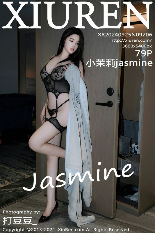 XiuRen 秀人 No.9206 小茉莉jasmine [79P] - 机器猫次元