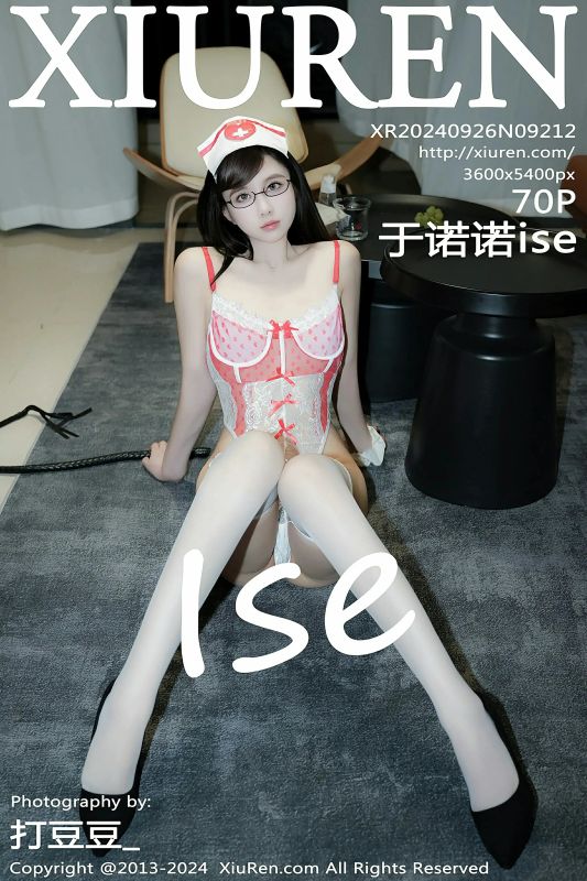 XiuRen 秀人 No.9212 于诺诺ise [82P]