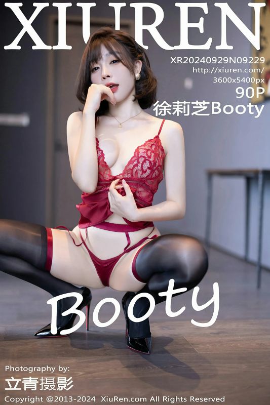 XiuRen 秀人 No.9229 徐莉芝Booty [90P] - 机器猫次元