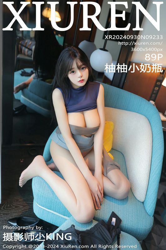 XiuRen 秀人 No.9233 柚柚小奶瓶 [89P] - 机器猫次元